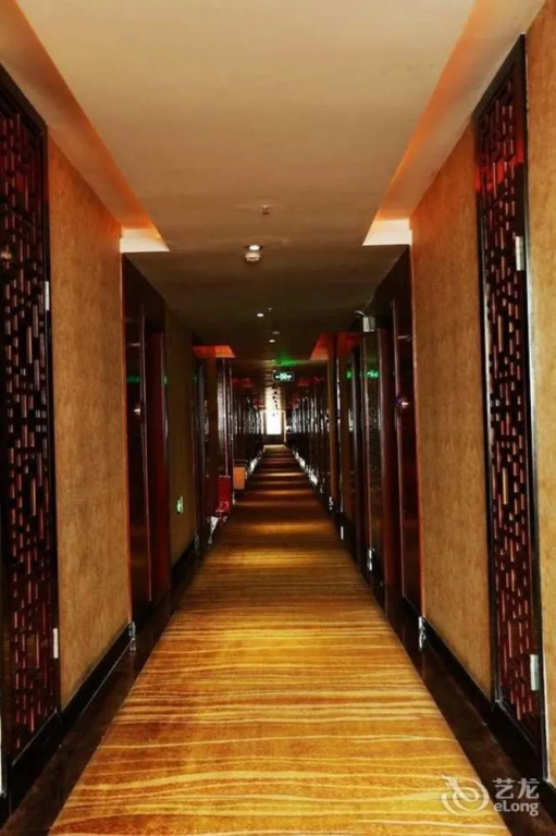 Aiyue Hotel Cheng Du