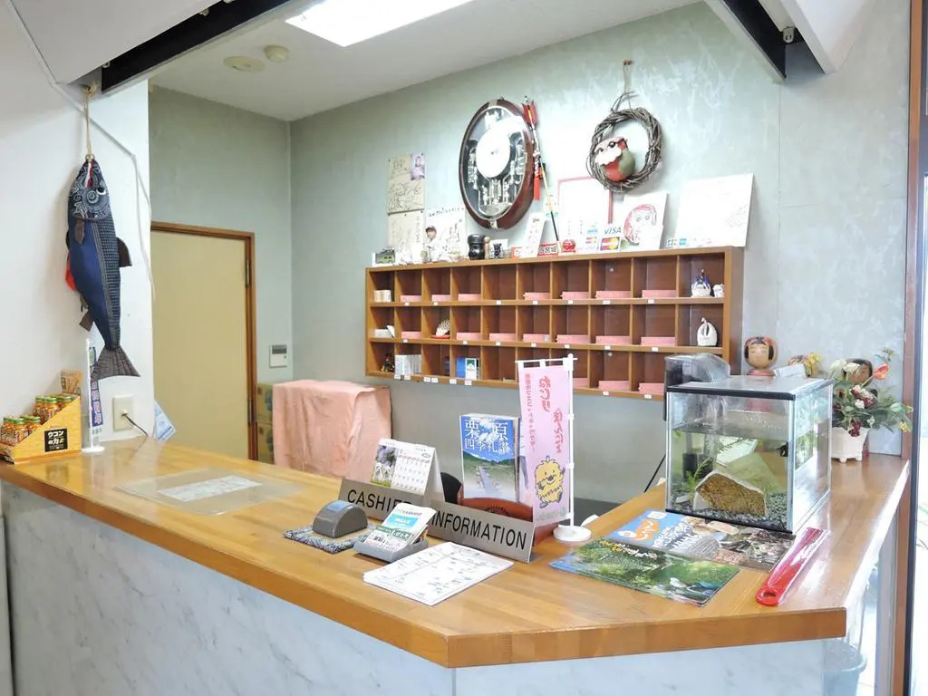 Hotel Shibataya
