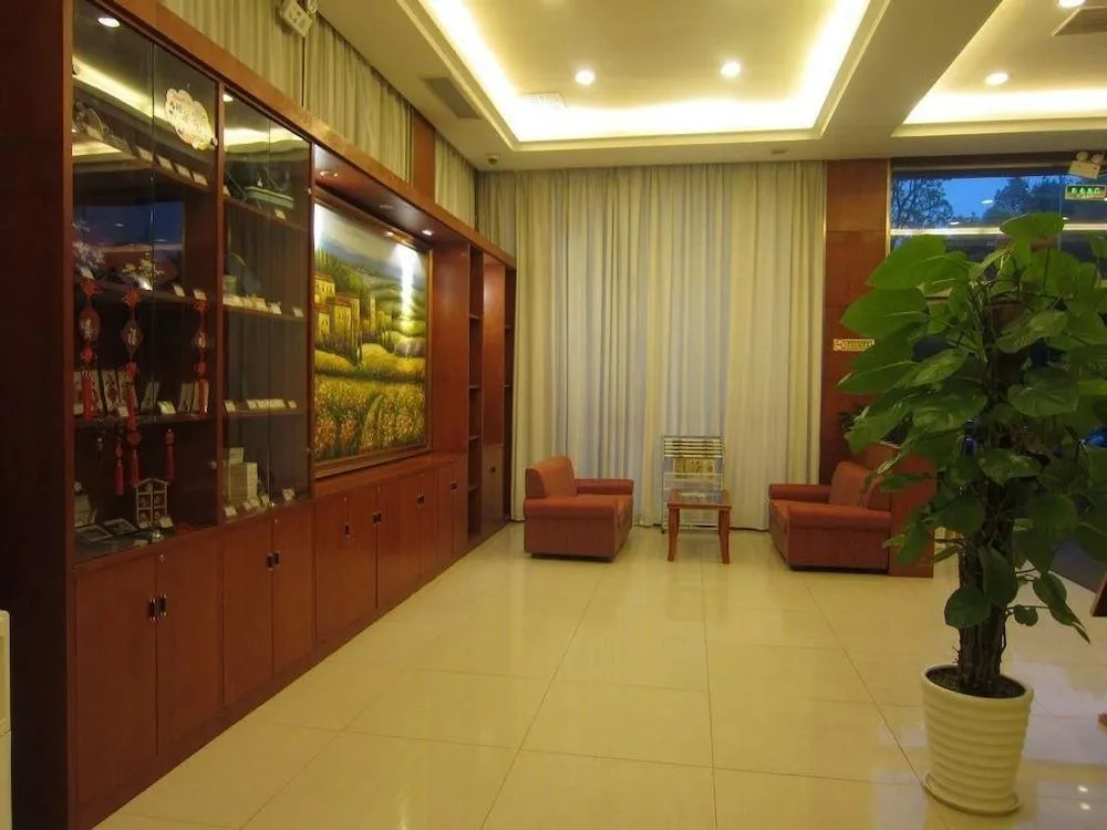 Hanting Express Hotel