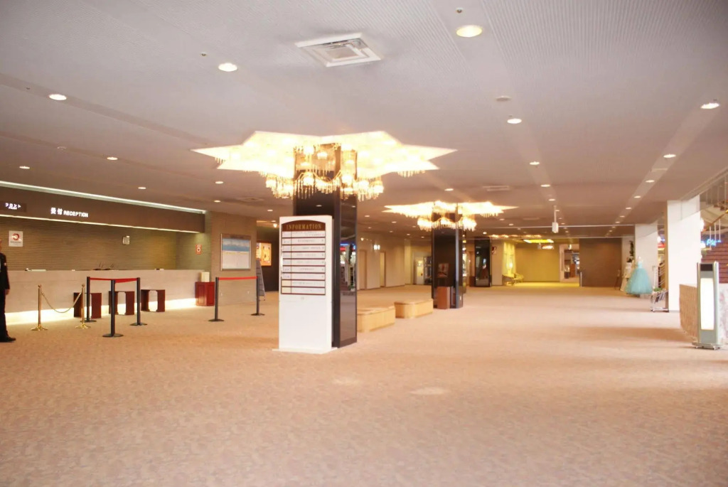 Grand Mercure Nasu Highlands Resort & Spa