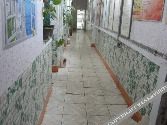 Xian Wu Hotel