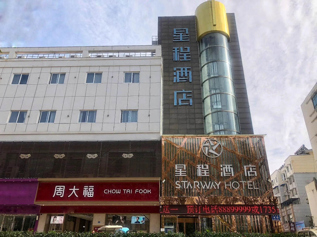 LiuLian  Hotel(Xinyi Nanjing Road)