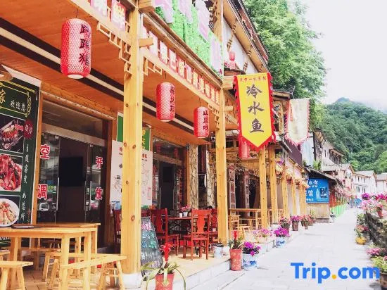 Shennongjia Xiaoqiao people food inn