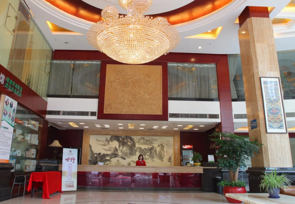 Rich Hotel