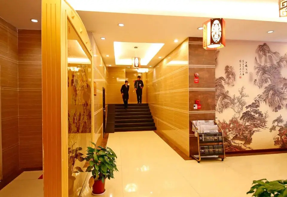 Xichang Mingdian Xiangrui Hotel (Yuecheng Plaza)
