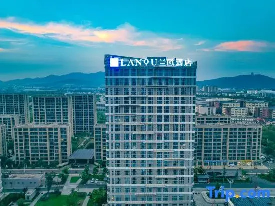 Lan Ou Hotel (Huzhou High-speed Rail Station Branch)