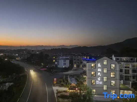 Tiantai Miyun Homestay
