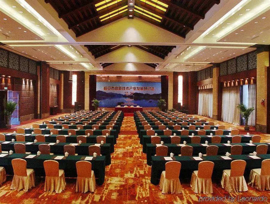 Hangzhou Wonderland Hotel