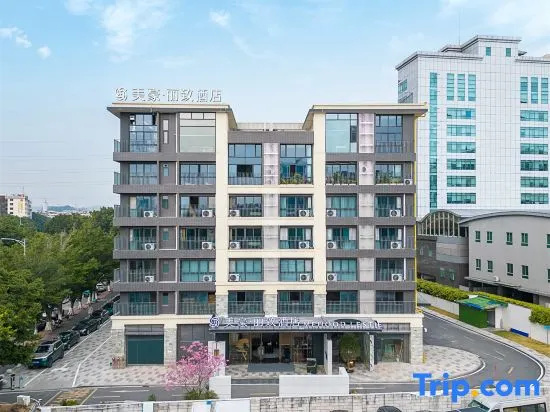 MEHOOD LESTIE Hotel Guangzhou Tianhe Financial City