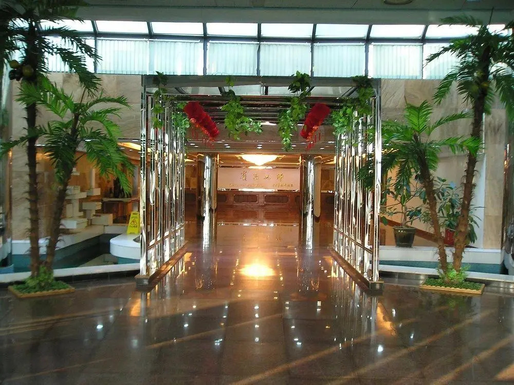 Zhongguo Hualu Hotel - Dalian