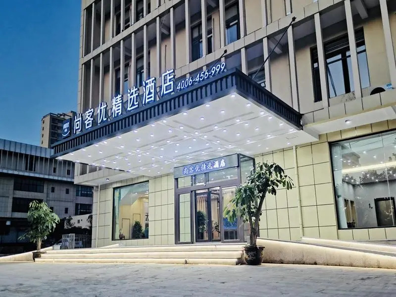 Thank Inn Hotel Shandong Jinan Laiwu Disctrict Kou Town