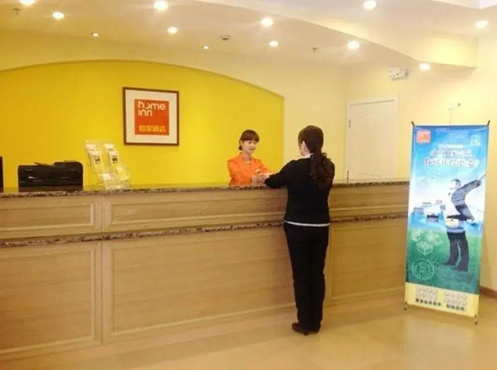 Home Inn Shanghai Nanjing Road Walking Street
