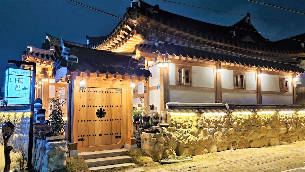 Nadul Hanok