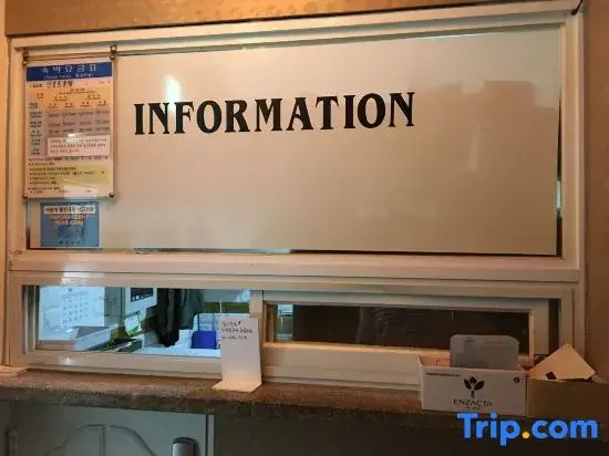 Yeosu Hotel Encore