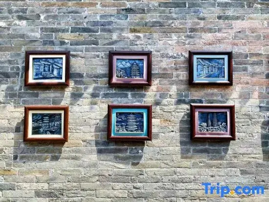 JinHuangQi Homestay (Huayan Temple in Datong Ancient City)