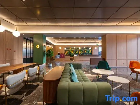 Orange Hotel (Foshan Shunde Overseas Chinese City Happy Coast PLUS Branch)
