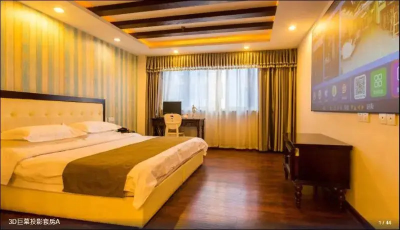 Term Holiday Hotel