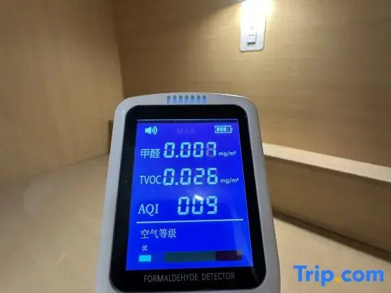 WoPing Youth Hostel（Beijing Road Store, Female Only）
