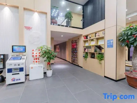 Shankee Coffee Style Hotel (Sanming Yong'an South Station Sinotruk Group)