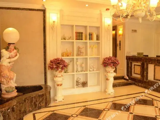 Qiha E-sports Hotel (Jinhua Government World Trade City Plaza)