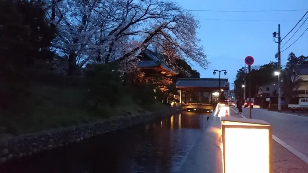 Hotel Wakasa