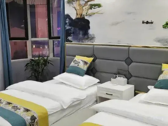 Bijie Yibo Hotel