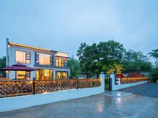 Yixiyixia Homestay