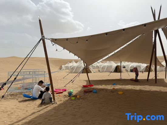 Zhongwei No.7 Starry Sky Tent Hotel
