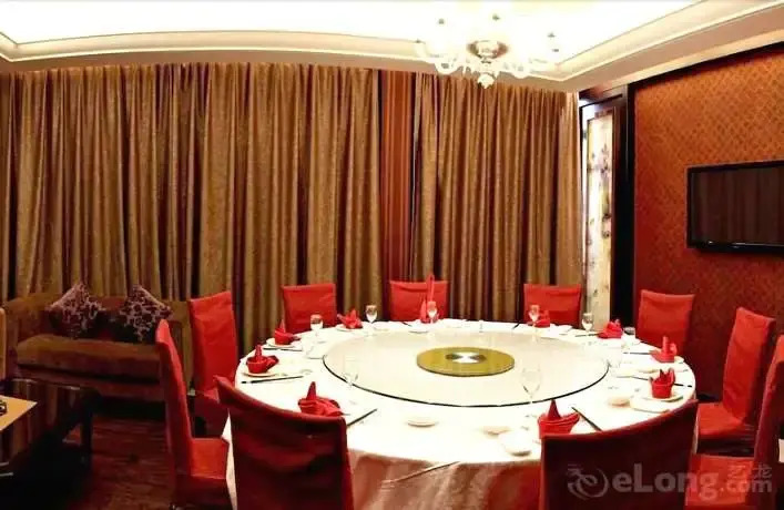 Qindao International Hotel