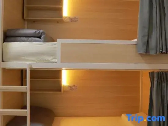 Shiye Youth Hostel