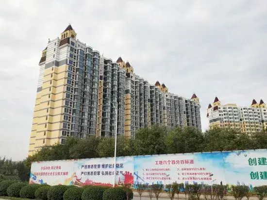 Tianjin Chuxin Apartment (Beijing University of Science and Technology Tianjin College)