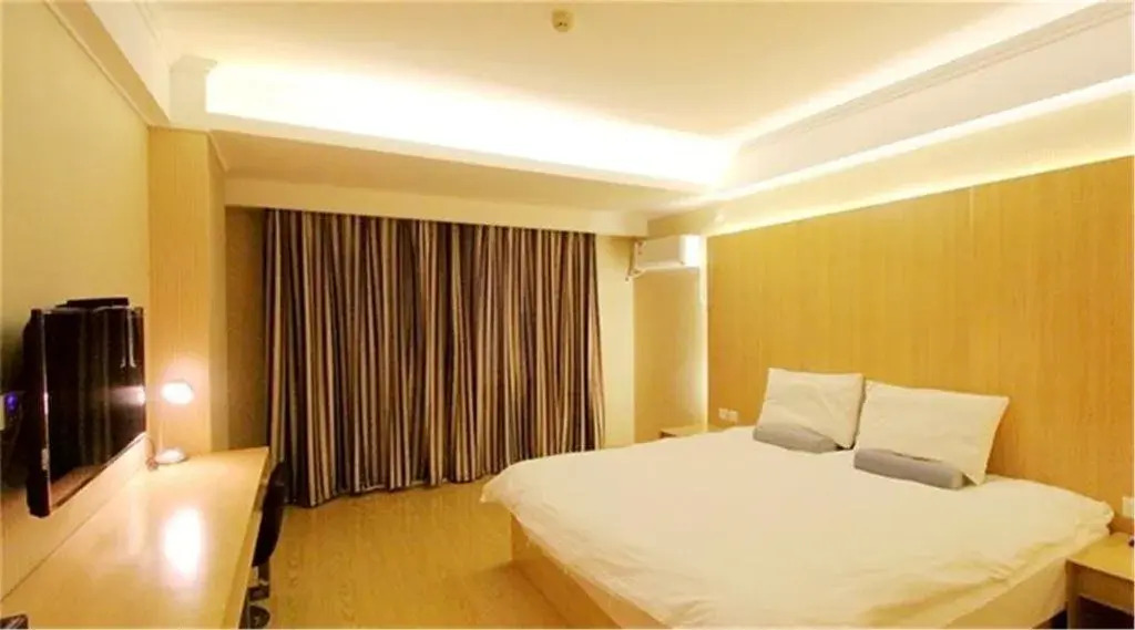 Starway Hotel Qingdao Taidong Pedestrian Street