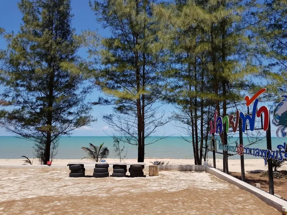 Baan Paifha Homestay