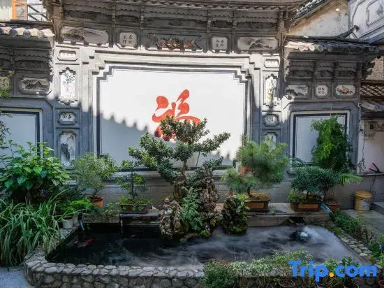 Qiyunju Resort Inn (Longkan Wharf Branch)