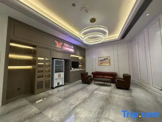 Vienna International Hotel Lu'an Huoshan Yingjia Avenue