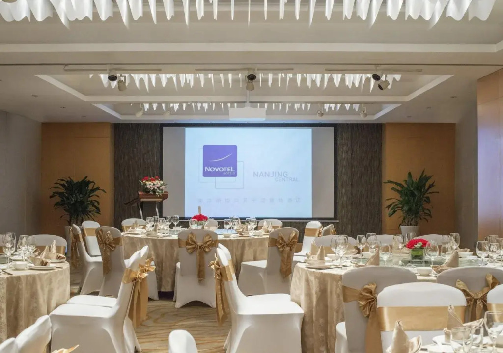 Novotel Nanjing Central Suning