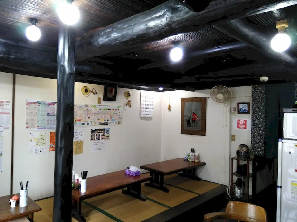民宿有田 Arita Guesthouse
