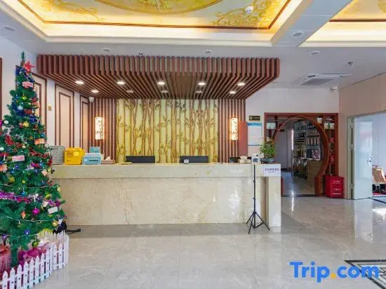Xinhuilai Hotel (Shenzhen Yangtaishan Store)