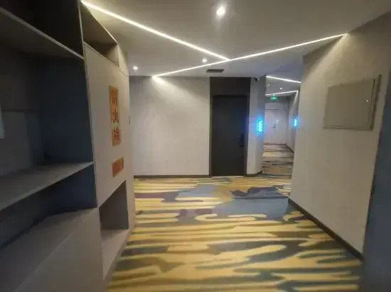 Heyuan Jiahao Ledian E-sports Hotel (Qidadian)