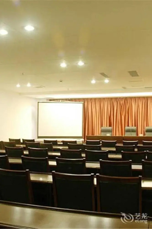 Donghai Hotel