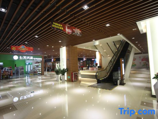Kaida Serviced Apartment