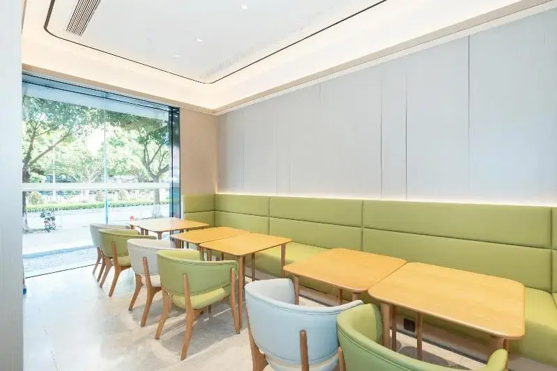 Ji Hotel Guangzhou Fangcun Huadiwan