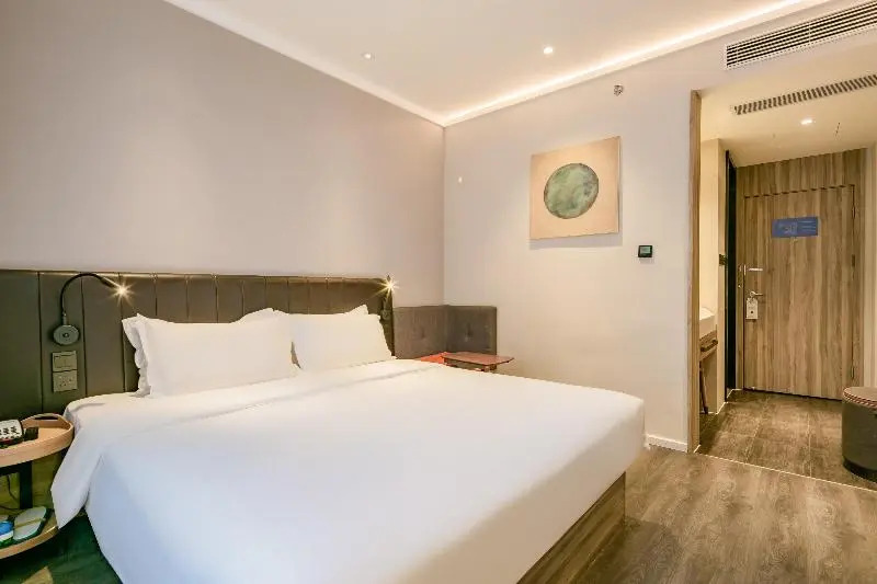 Hanting Premium Hotel South Gate of Xi'an Bell Tow