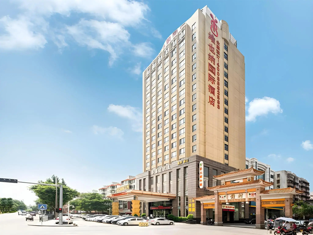 Vienna Hotel - Guangzhou South Railway Station Branch