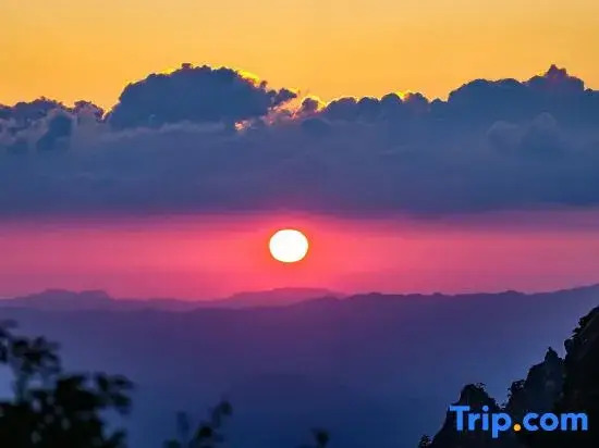 Holiday Inn Express Huangshan Mountain South Gate by IHG
