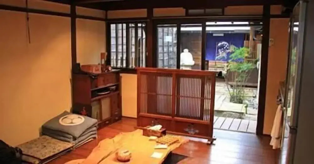 Guest House iori