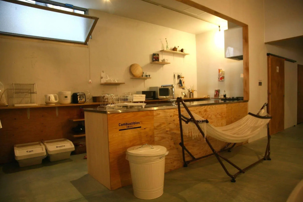 guest house MARUYA