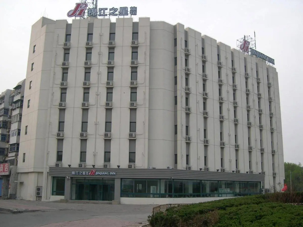 Jinjiang Inn Tianjin Tanggu