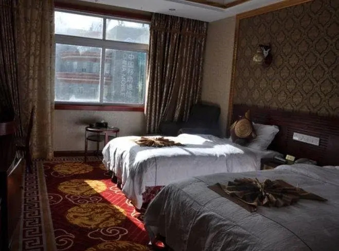 Shangri-La Zhenglong Holiday Hotel
