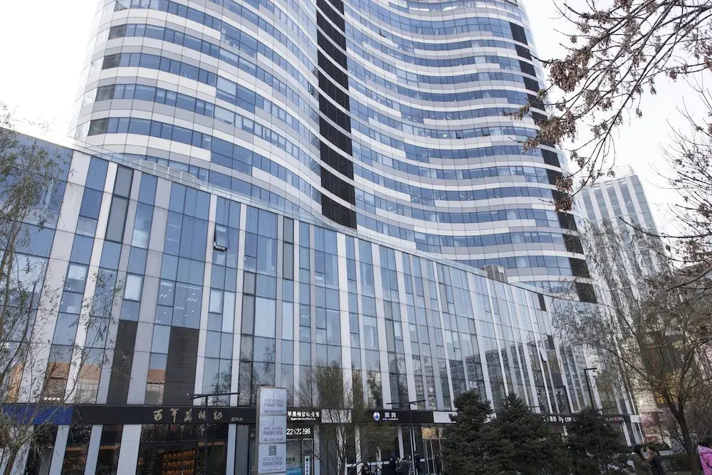 Sanlitun Mark Jacobs Boutique Hotel